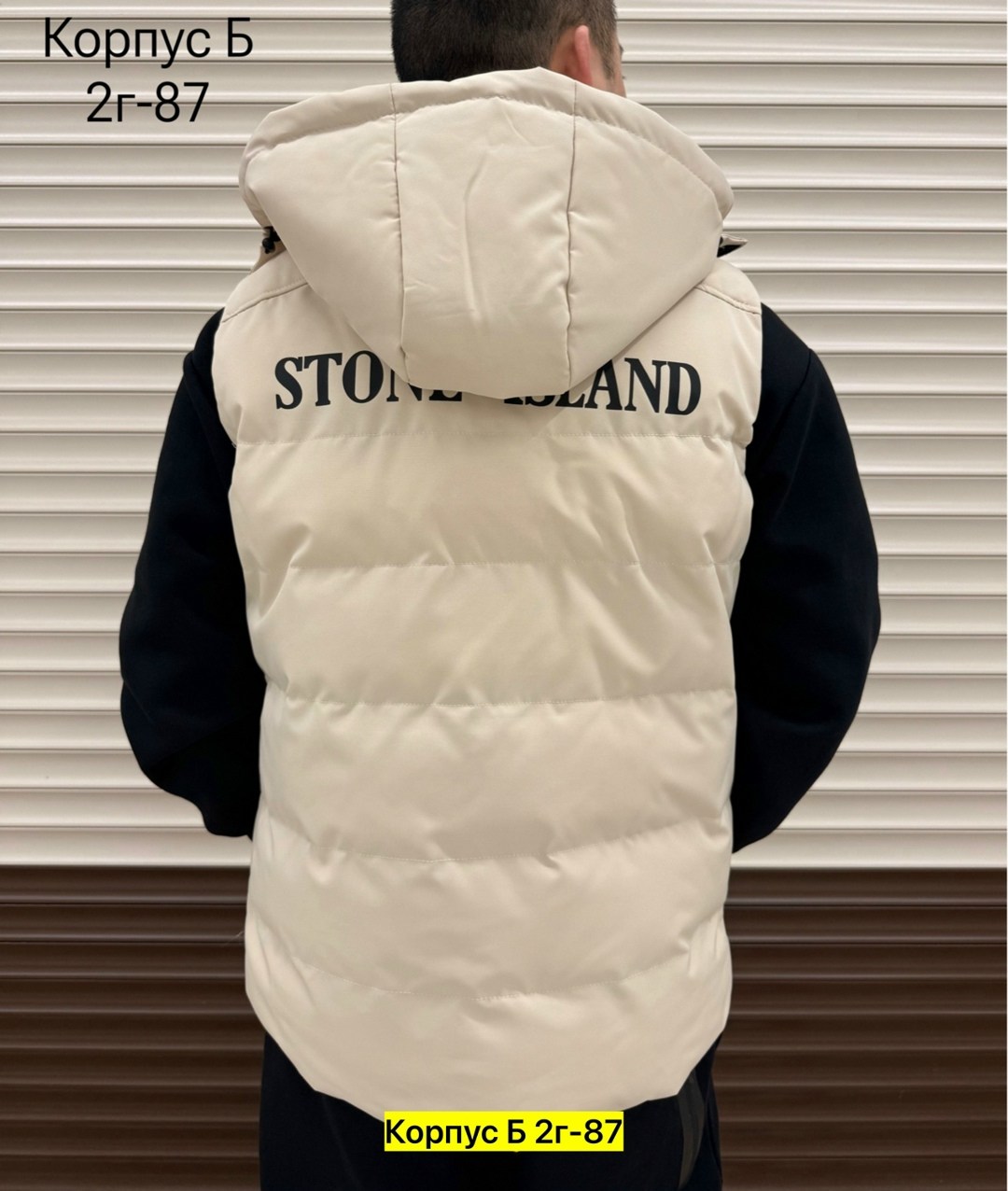 мужские жилеты,жилетка мужская,жилет утепленная,жилетка