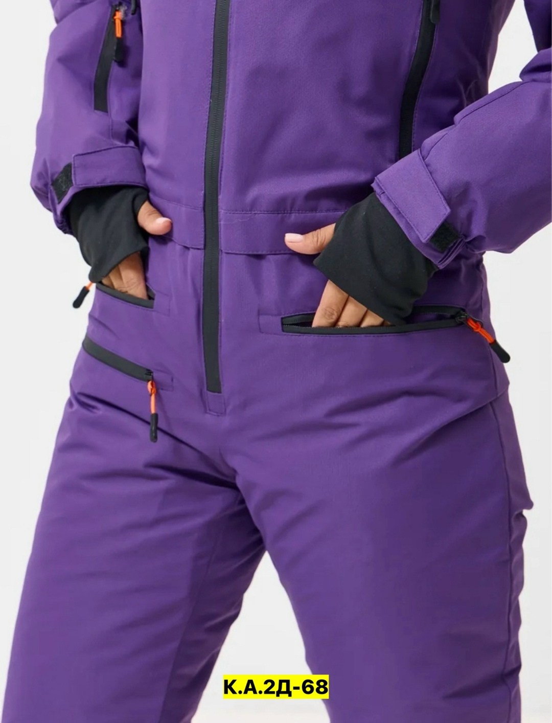 горнолыжный комбинезон женский,горнолыжные комбинезоны,зимний женский комбинезон,комбинезон горнолыжный зимний,cool zone fox сноубордический комбинезон женский 3435