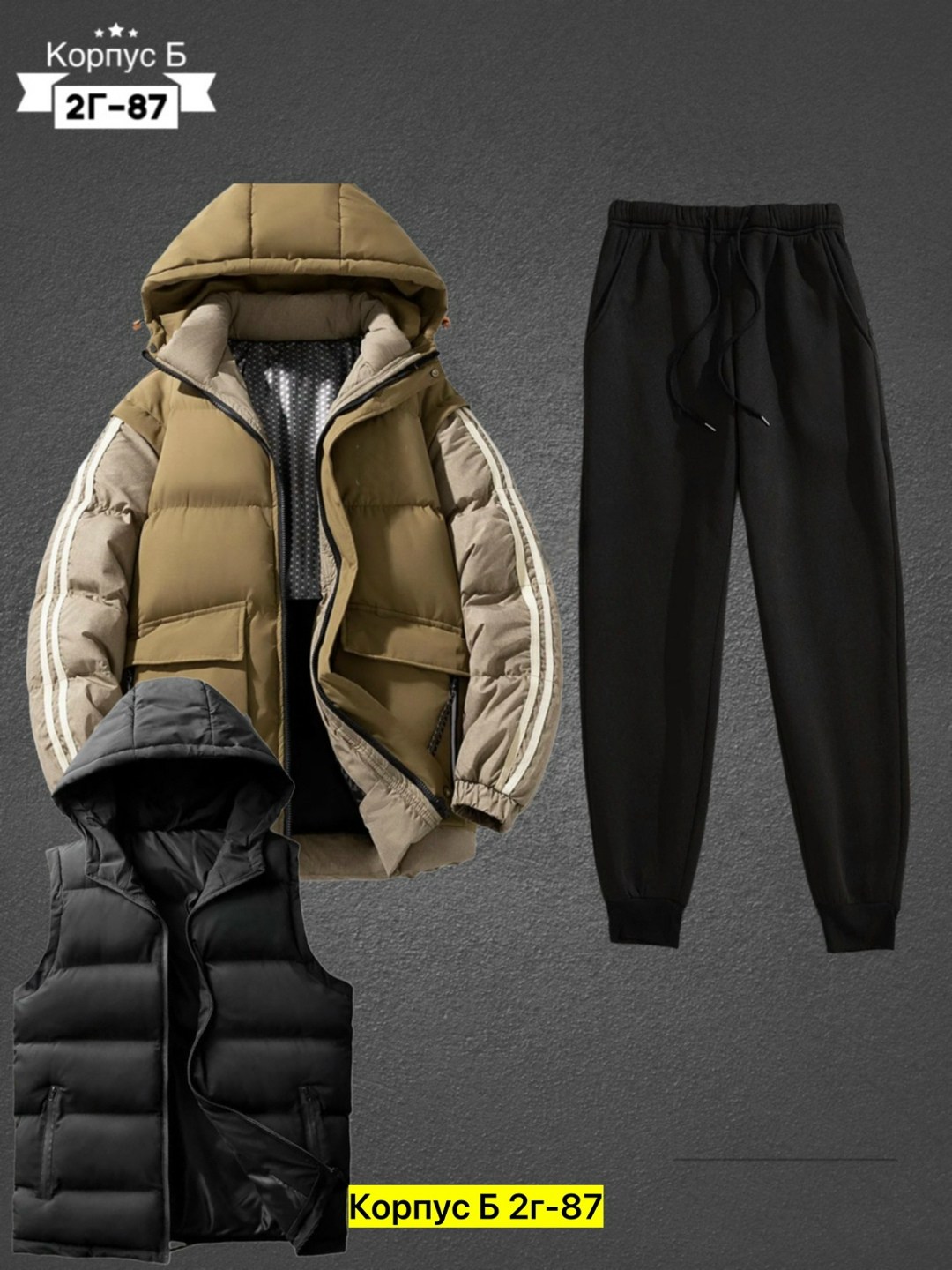 костюмы спортивные мужские,спортивный костюм мужской на флис,спортивный костюм мужской теплый,спортивные костюм,костюмы спортивные для мальчика