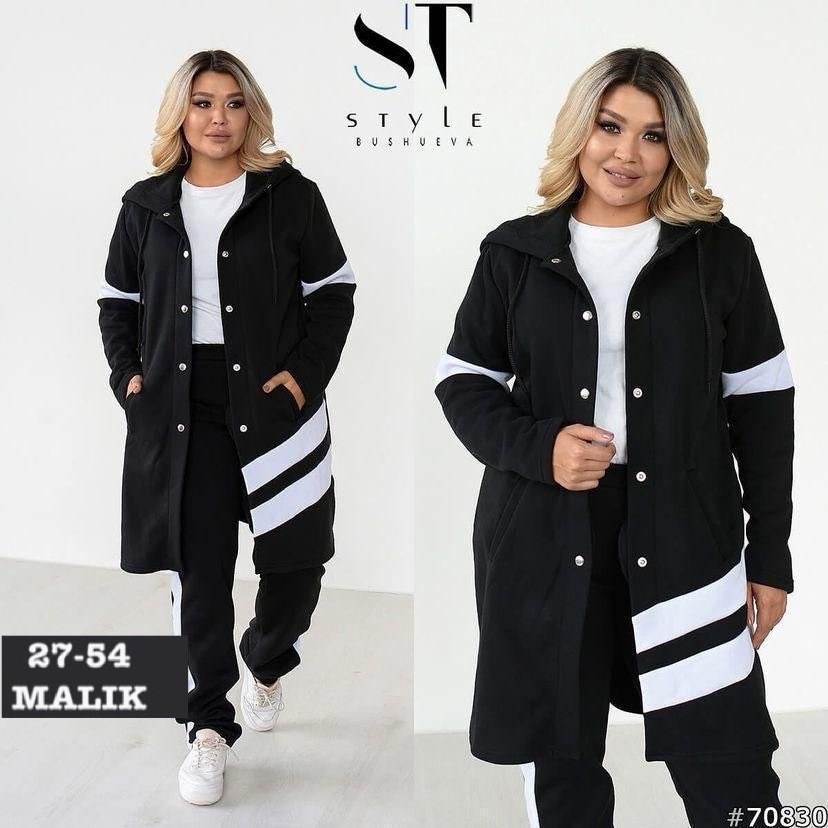 костюм двойка на флисе,теплый костюм двойка,cпортивный костюм женский теплый,женские костюмы больших размеров,женские костюмы