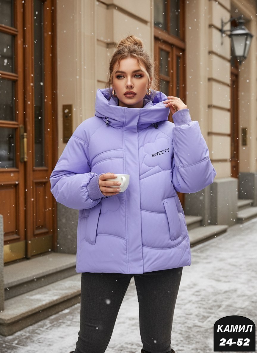 куртка женская,куртка зимняя женская,куртка модная,куртка,женские пуховики