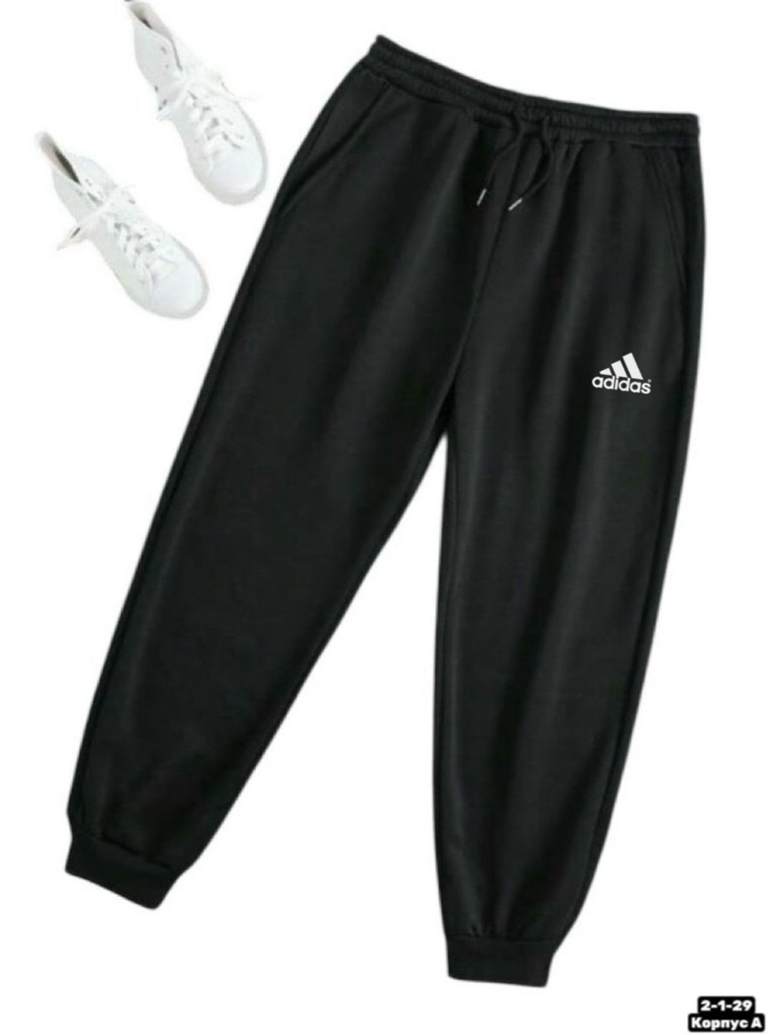 брюки спортивные adidas,спортивные брюки спортивные штаны,брюки спортивные adidas originals,штаны адидас,спортивные штаны адидас