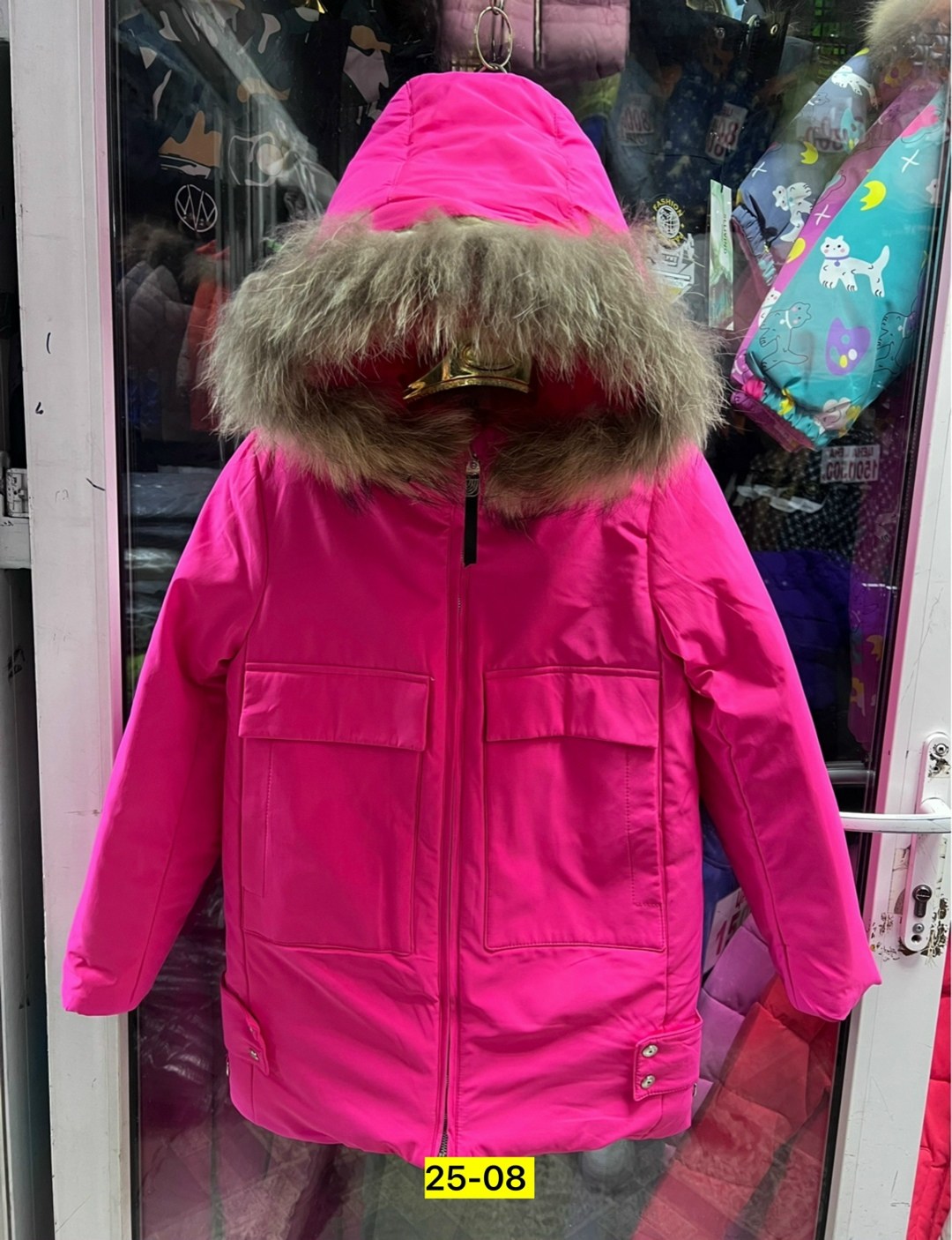 зимняя куртка для девочек,куртка детская,куртка зимняя,пальто зимняя,зимняя детская куртка