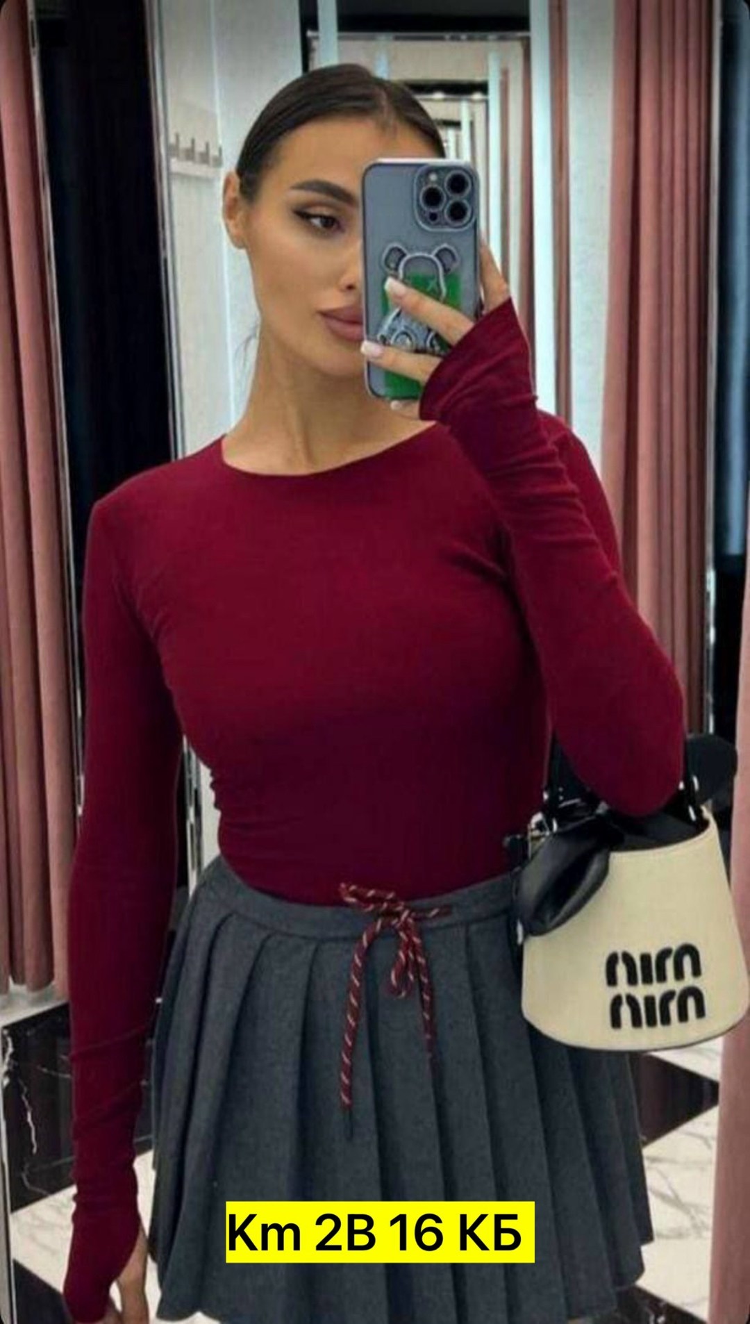 джинсы женские широкие,джинсы женские,стильные джинсы,модные джинсы,брюки джинсы