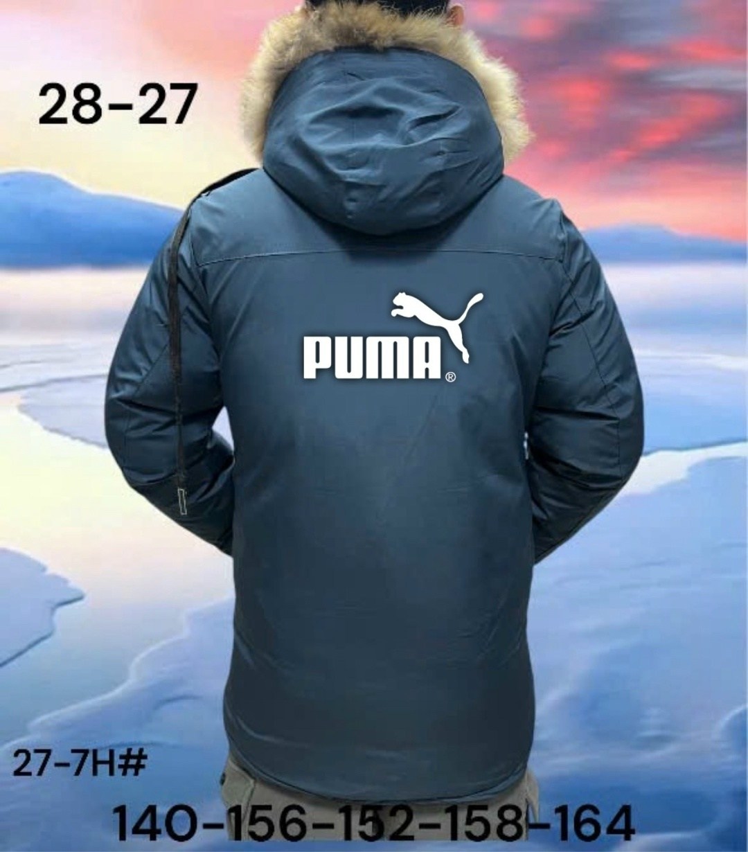 куртка зимняя,мужская зимняя куртка,куртка,куртка puma мужская,куртка парка мужская