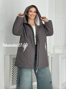 Верхняя одежда