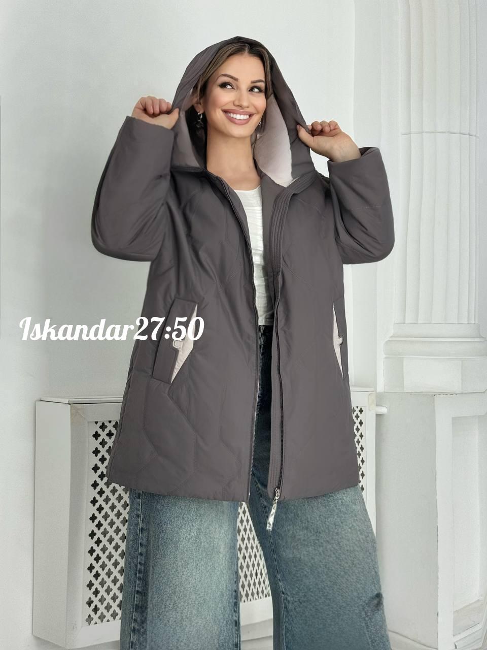 демисезонная куртка,куртка удлиненная,куртка женская демисезонная,куртка,куртка женская двухсторонние