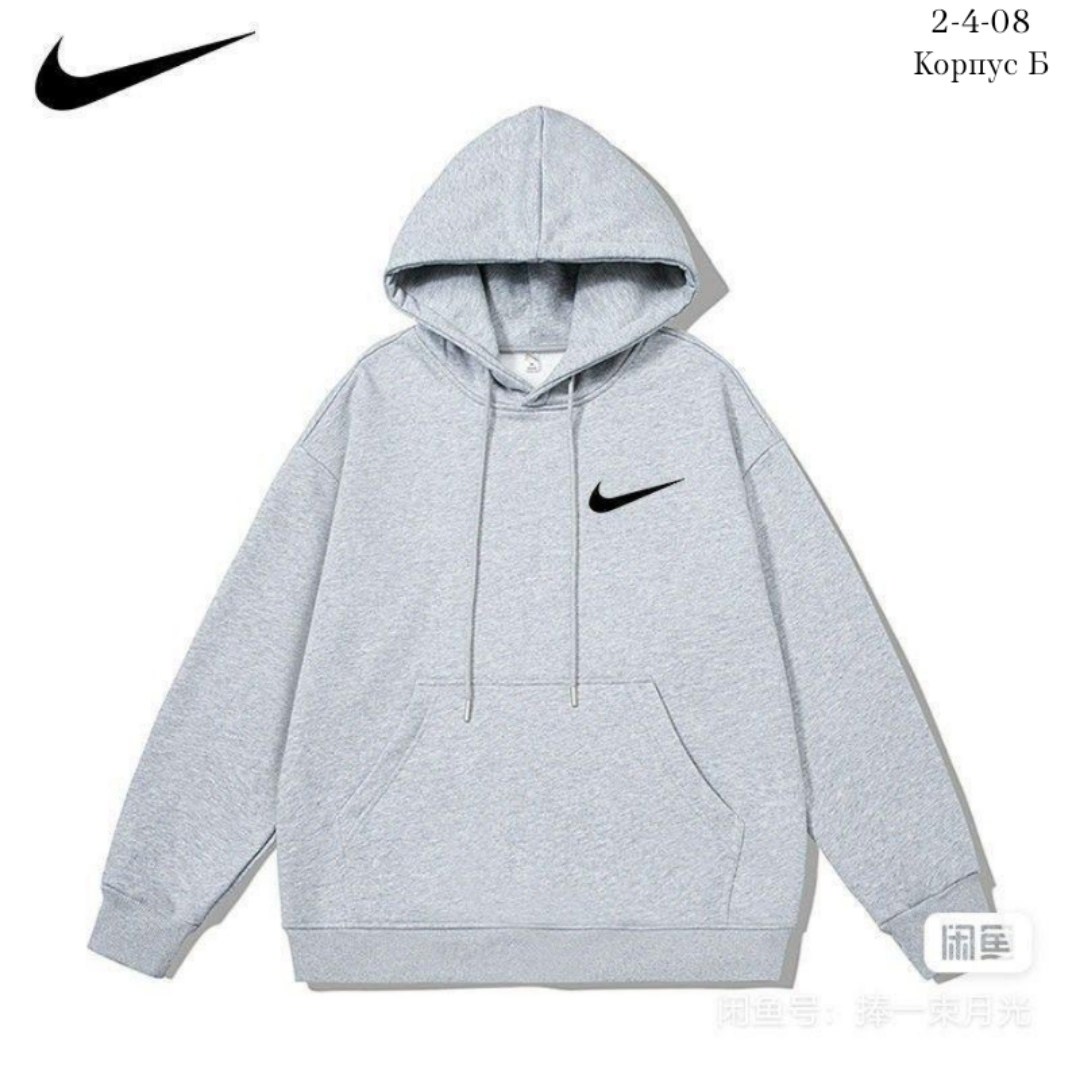 толстовки кофта,толстовка nike,мужские толстовки,толстовка с капюшоном,мужская кофта