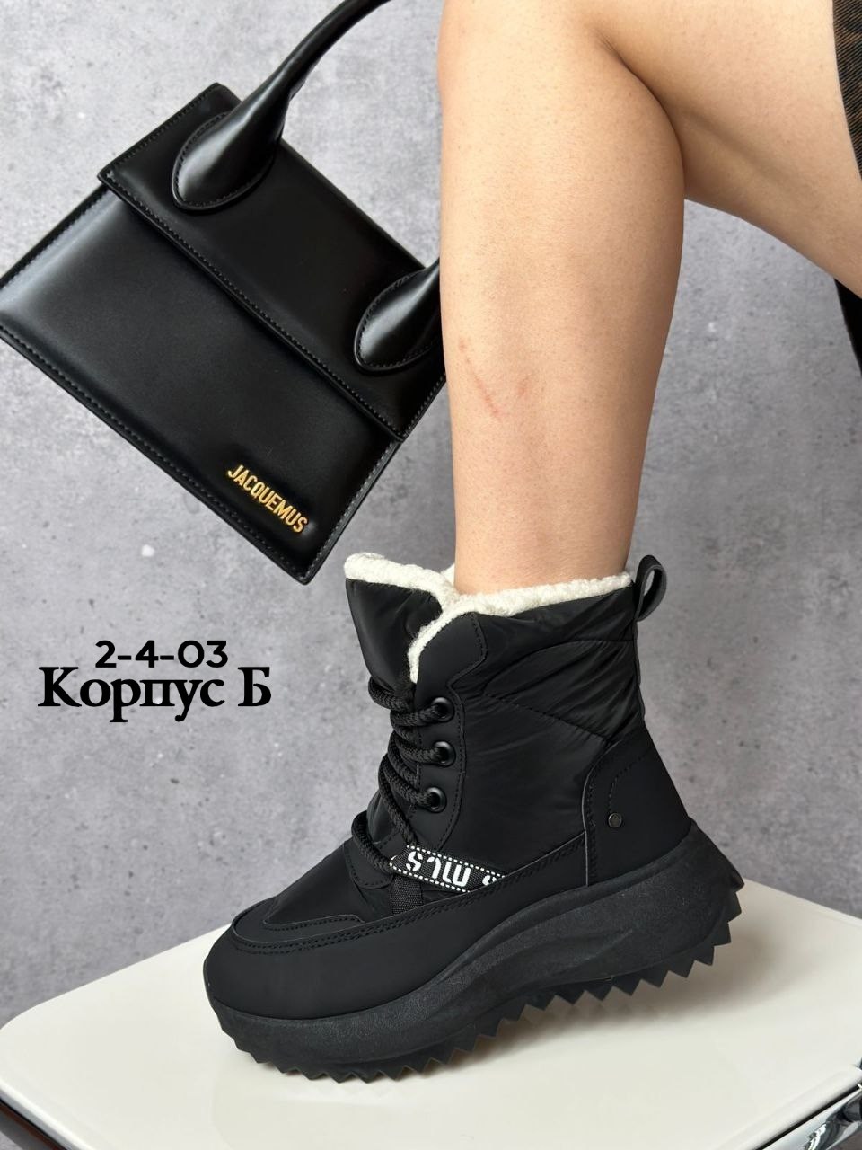 дутики женские, женская зимняя,женские зимние дутики,, женская