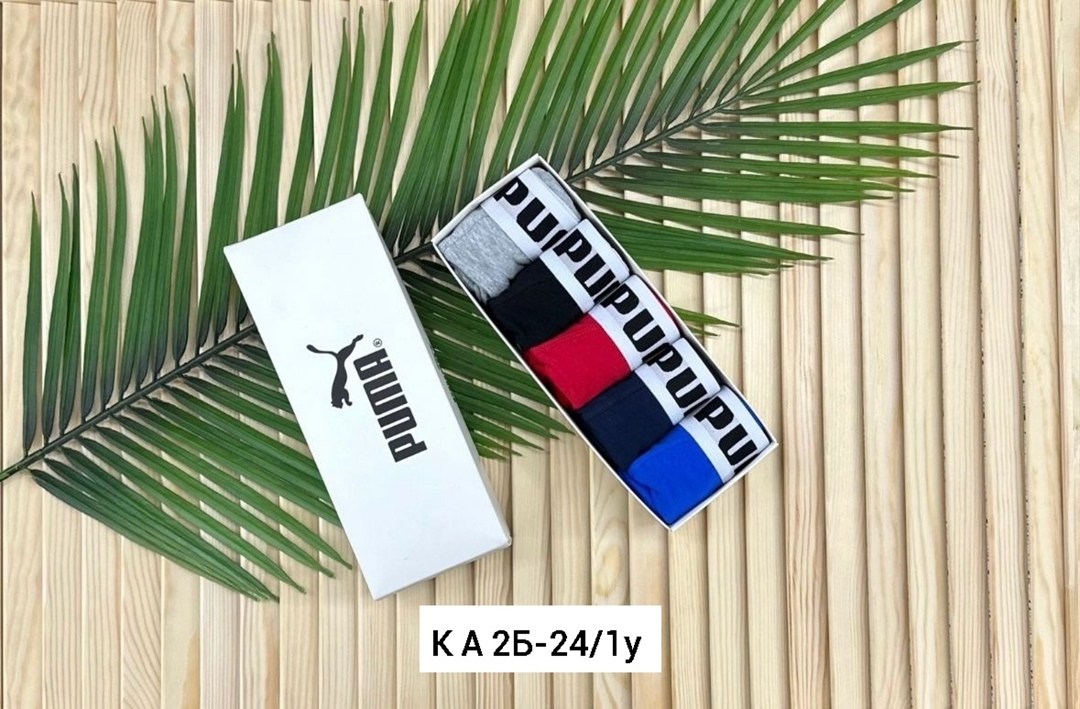 трусы мужские puma,трусы мужские 5 шт,мужские трусы фирменные в коробках,комплект трусов мужских,трусы мужские