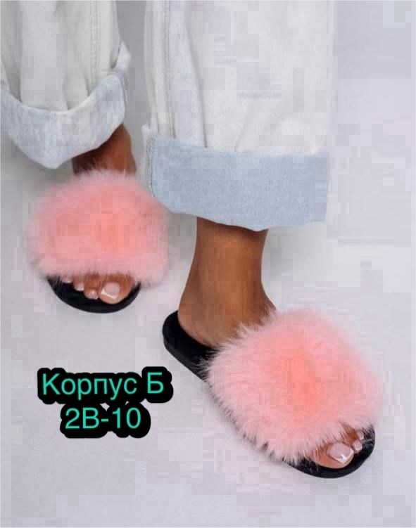 тапочки женские,женские домашние тапочки,тапочки домашние пушистый,домашние тапочки,тапочки женские из натурального меха