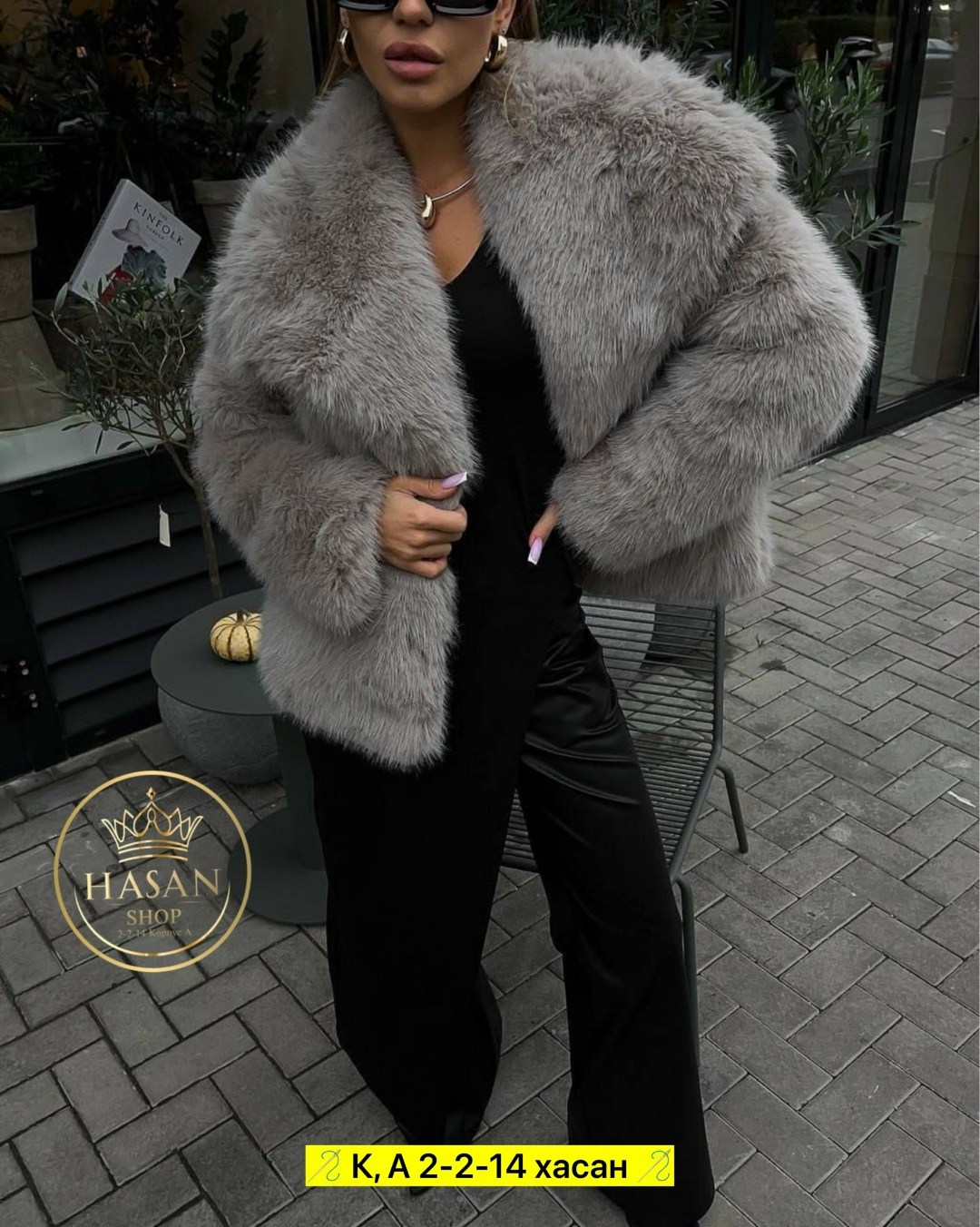 шуба из экомеха,шуба из эко меха,шубка,шуба искусственная,шуба короткая