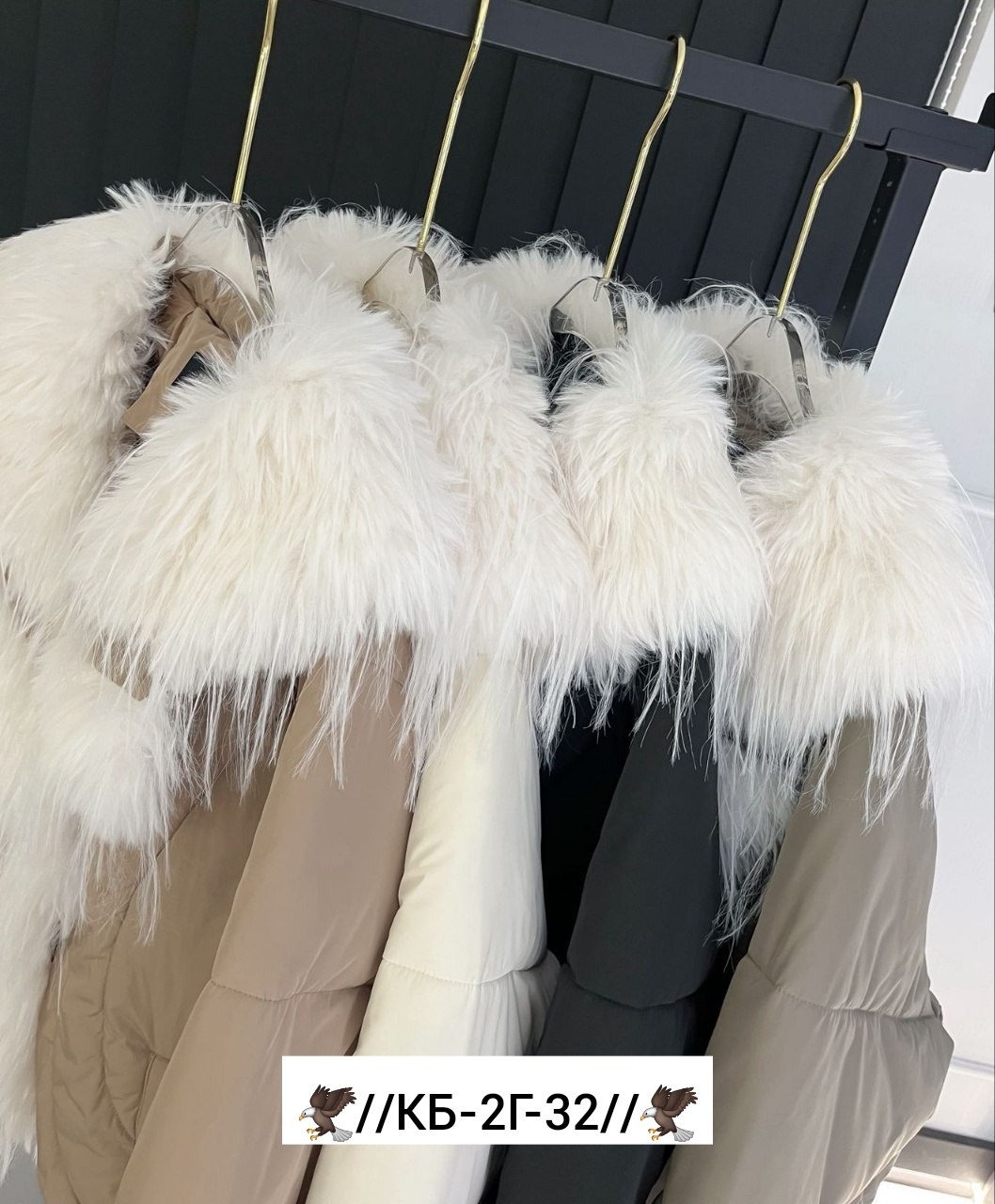 пуховики с натуральным мехом,пуховики с мехом,женские пуховики,пуховик,пуховик женский с мехом