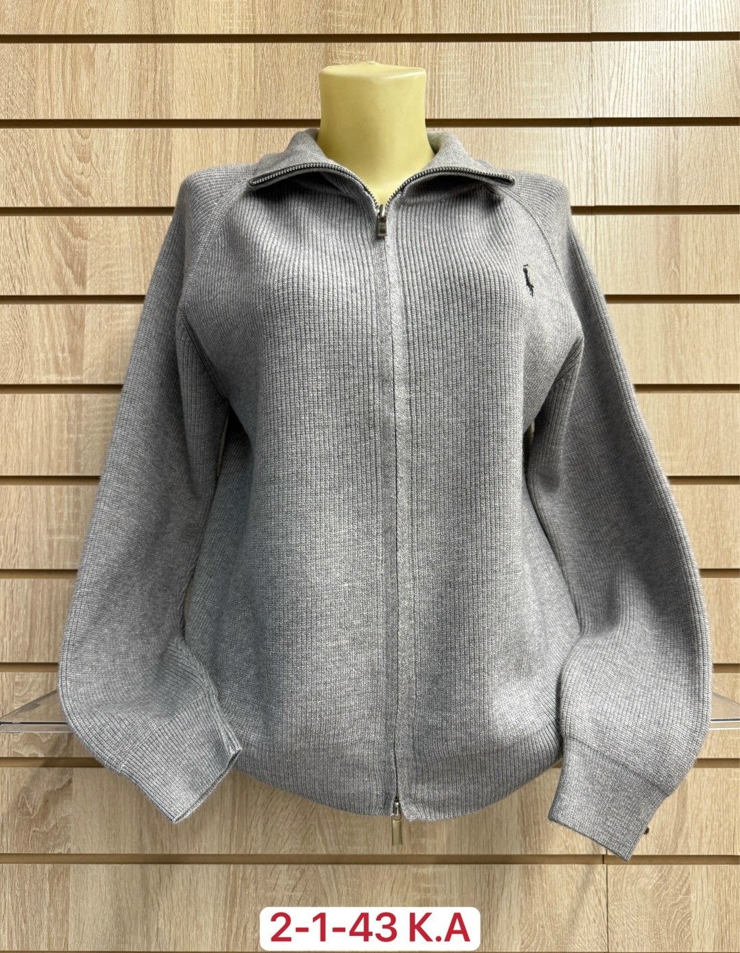 женская кофта,стильная кофта,толстовки кофта,кофта теплая,кофта кардиган