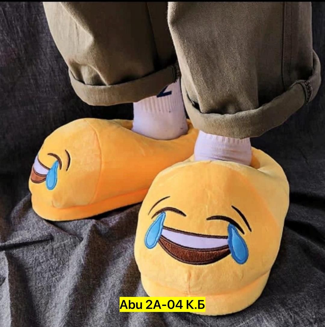 милые тапочки,домашние тапочки,тапочки смайлики,тапочки в виде эмоджи,плюшевые тапочки