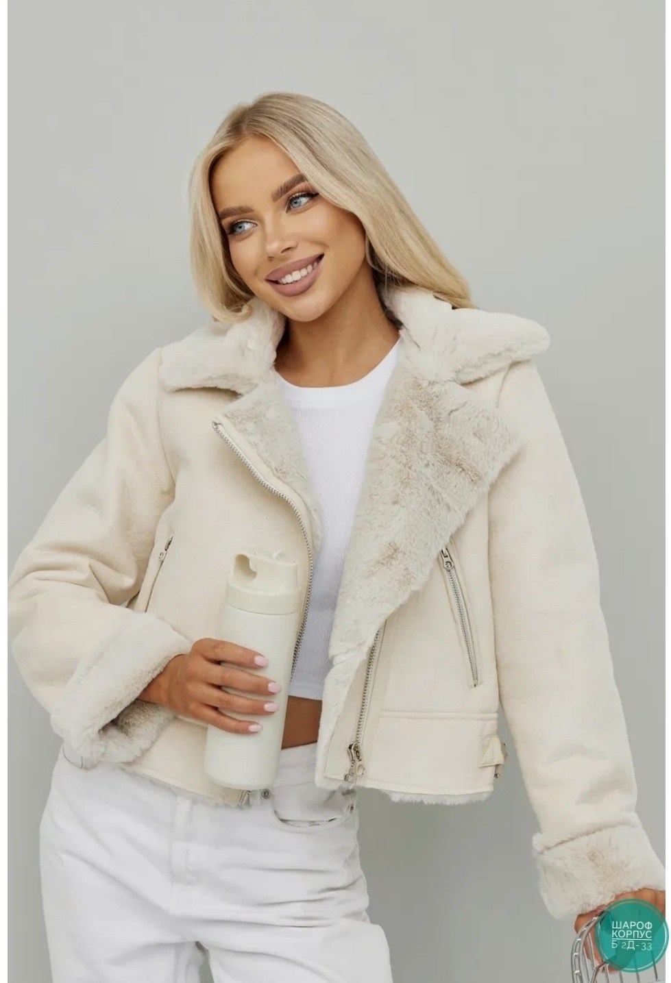 дубленка авиатор пилот короткая зимняя my wear,дубленка женская,дубленка короткая,белая дубленка,стильная дубленка