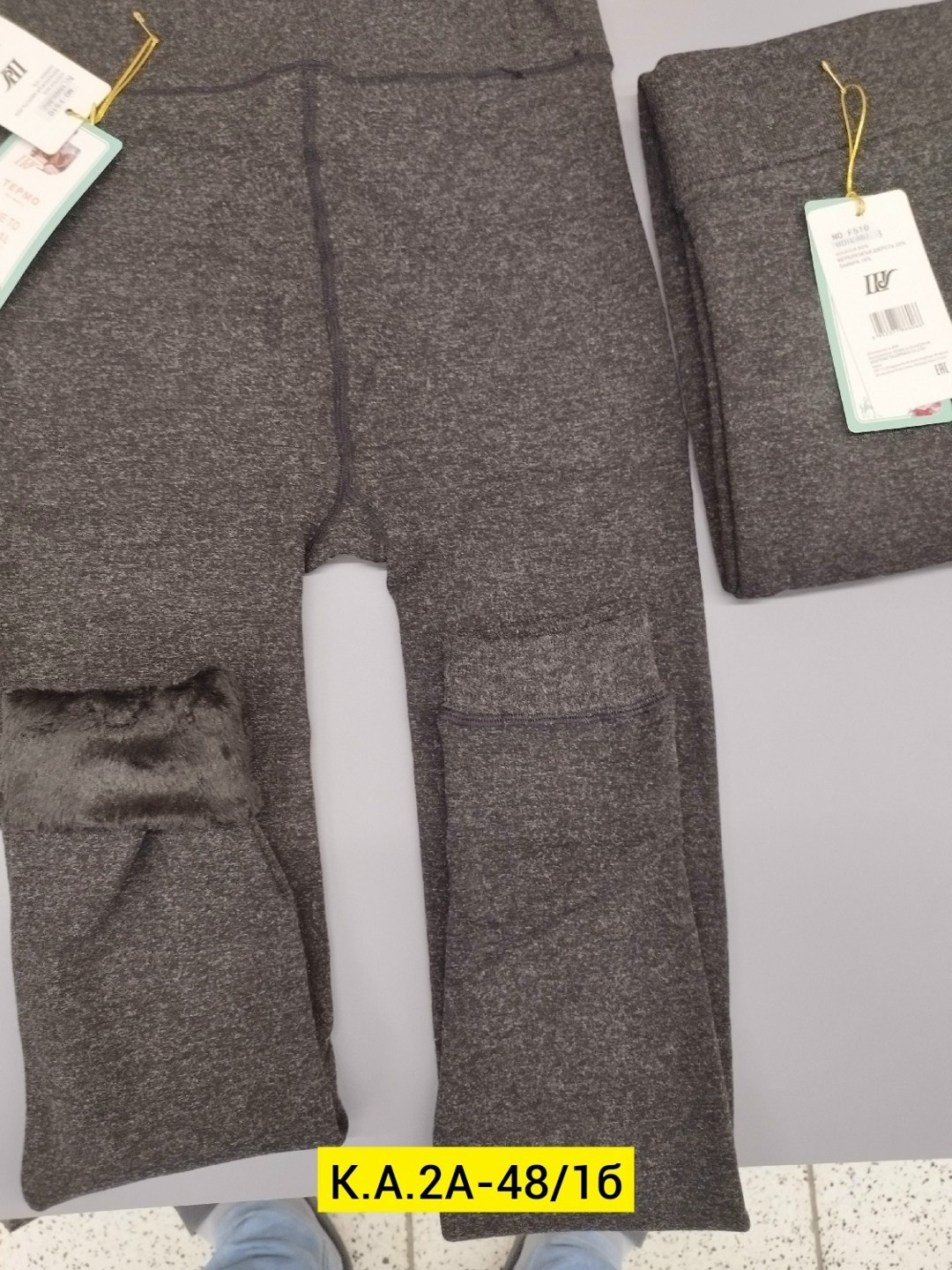 пальто зимнее женское,пальто женские,шерстяное пальто,теплое пальто,зимнее пальто