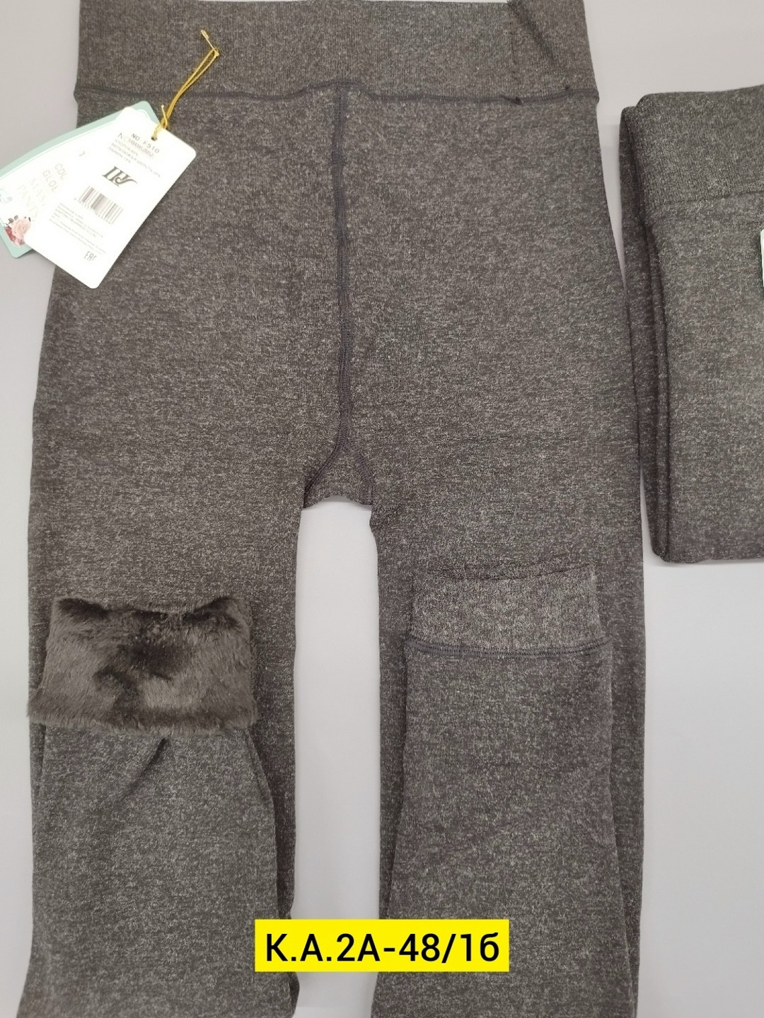 пальто зимнее женское,пальто женские,шерстяное пальто,теплое пальто,зимнее пальто