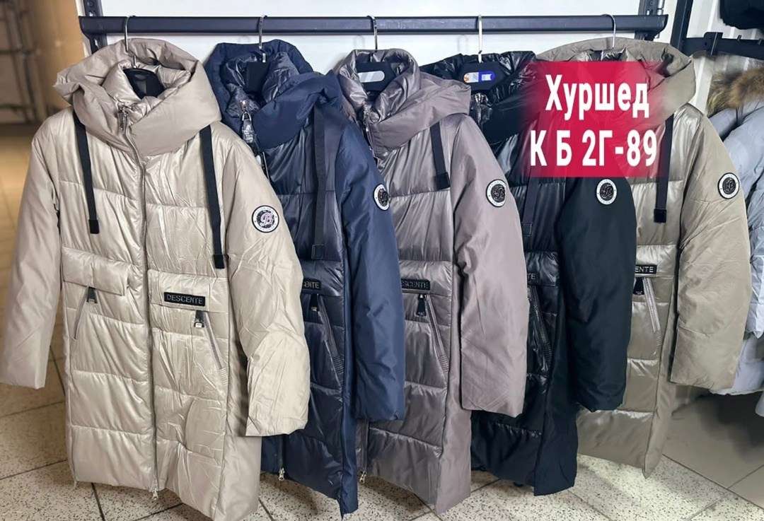 женская зимняя куртка,удлиненная куртка,демисезонная куртка,удлиненный пуховик,зимняя куртка удлиненная