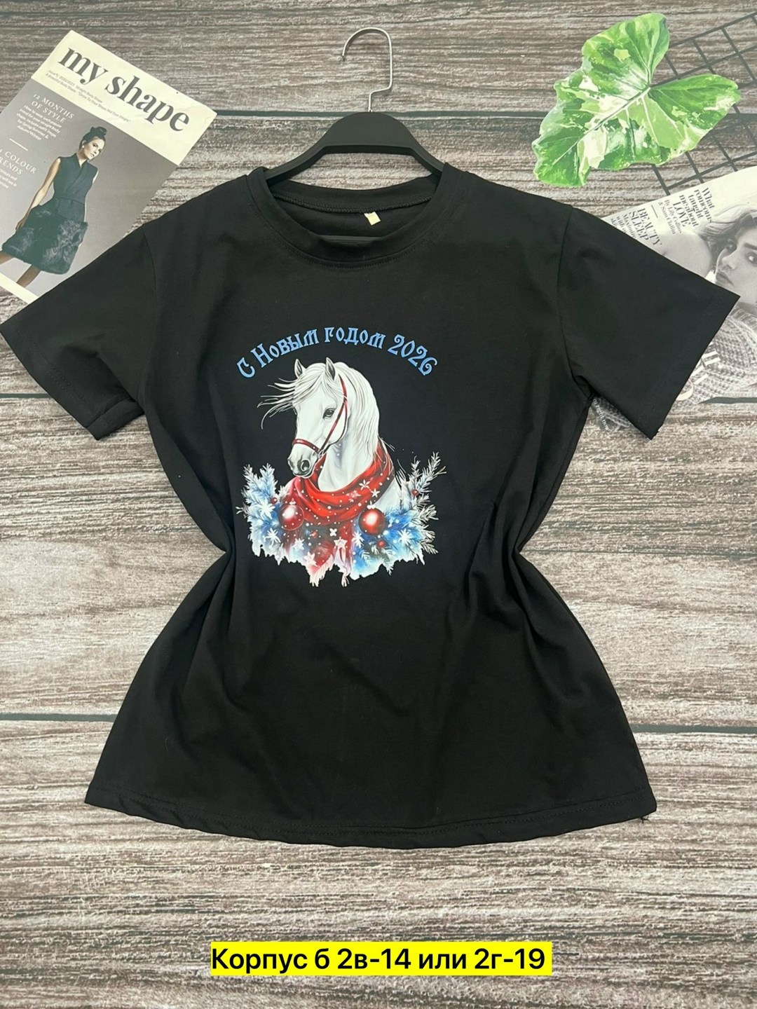 новогодняя футболка,футболка женская новогодняя,красная футболка женская,футболка женская,футболка на новый год