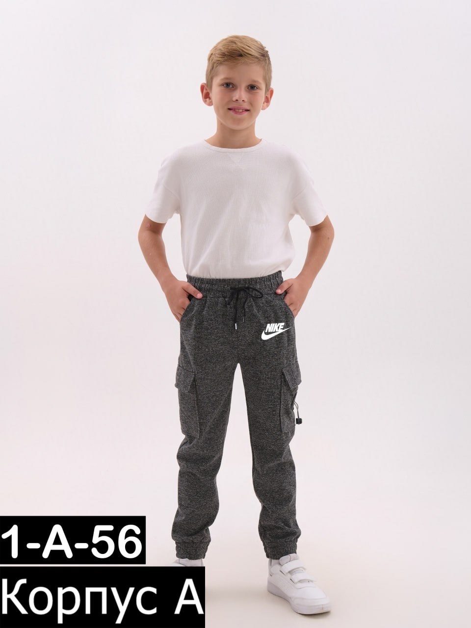 брюки джоггеры,брюки спортивные подростковые,штаны спортивные джоггеры подростковые,спортивные штаны джоггеры,брюки для мальчика спортивные