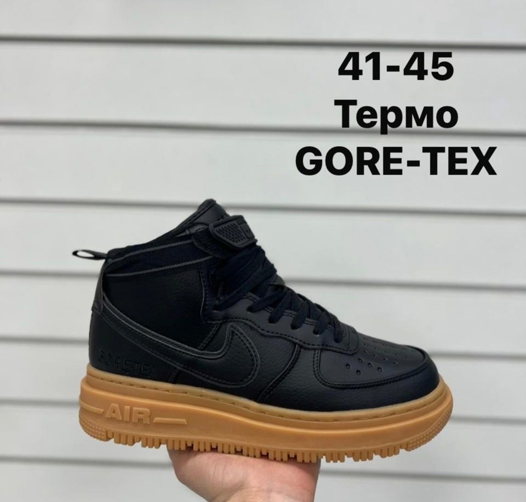 nike air force 1 gore tex,nike air force 1 high gore tex,кросcовки nike air force 1,кроссовки зимние nike air force 1,зимние кроссовки nike air force