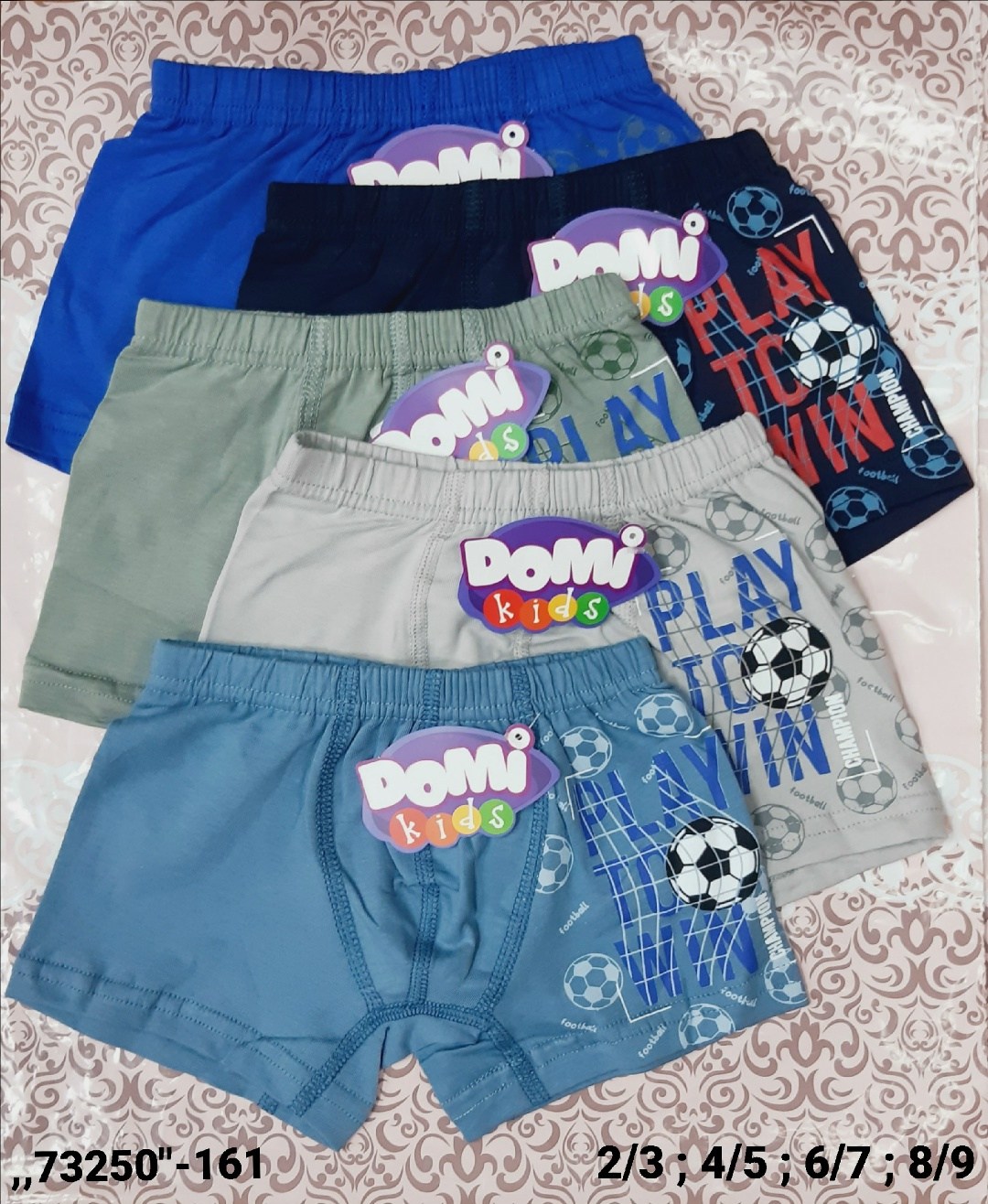 трусы детские николетта для мальчиков,детские трусы для мальчика,набор трусов детских,трусы для мальчика,трусы детские боксеры для мальчика