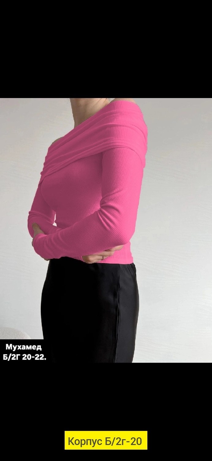 кофта лапша женская,кофта лапша,женская кофта,кофта лапша с открытыми плечами,