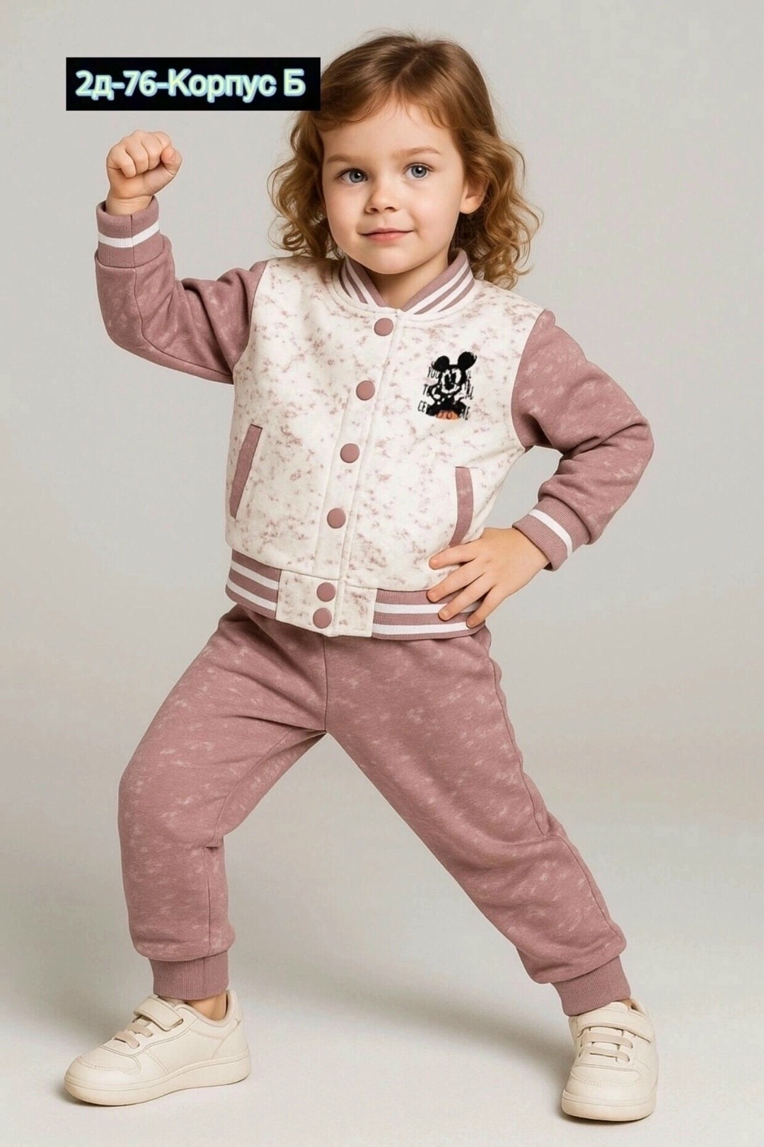 костюмчик,костюмы детские,одежда для девочки,костюмчик детский,бомбер для девочек