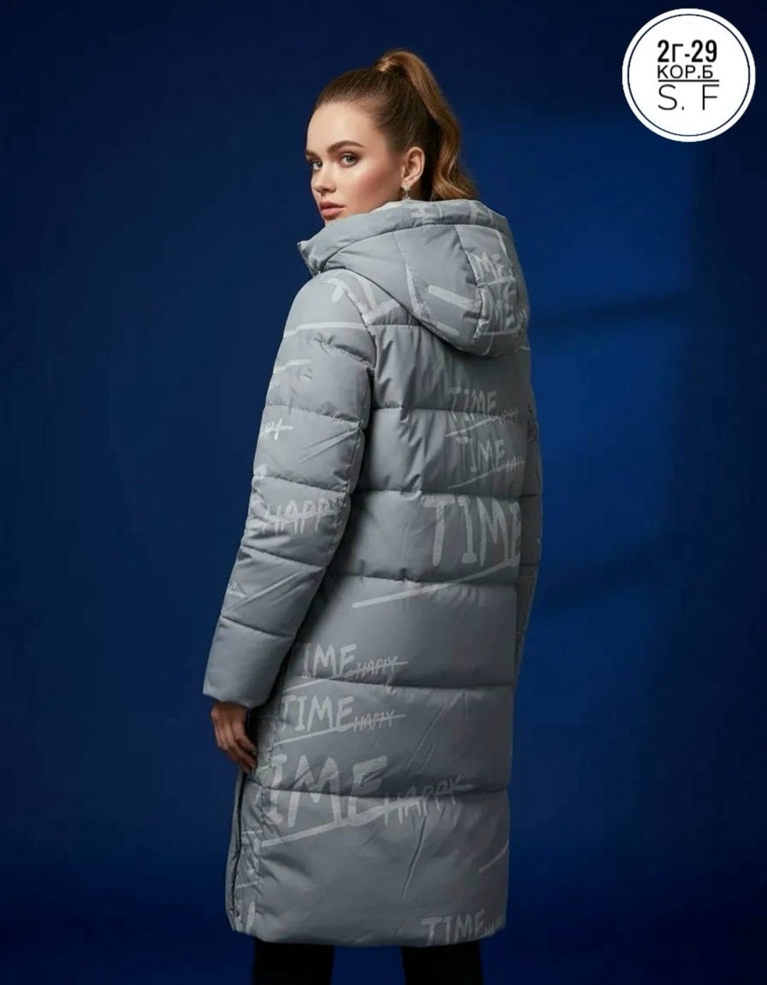 женские пуховики,пуховик удлиненный,пуховик,удлиненная куртка,пальто модное