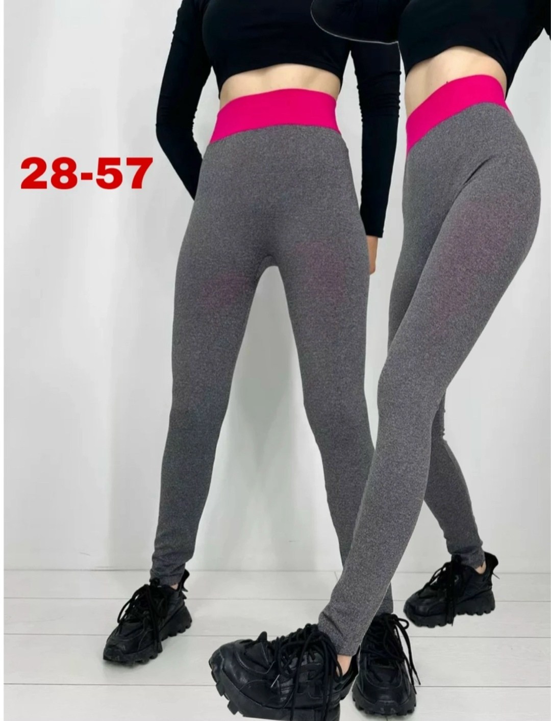 легинсы женские,лосины женские,легинсы с начесом,леггинсы лосины,лосины теплые женские