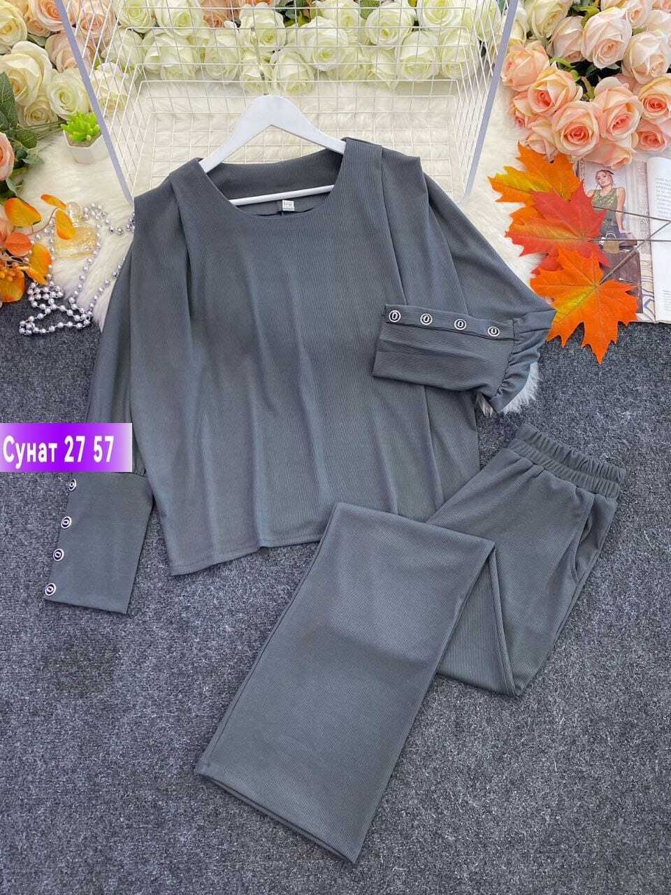 женские костюмы,стильные костюмы,трикотажные костюмы,женский костюм двойка,костюмы двойки
