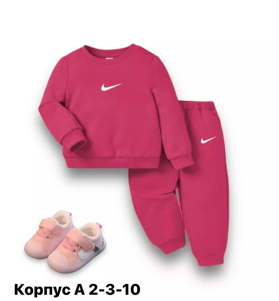 спортивные костюмы для девочек,детские спортивные костюмы,костюмы спортивные для детей,костюм детский adidas,спортивные костюмы на флисе