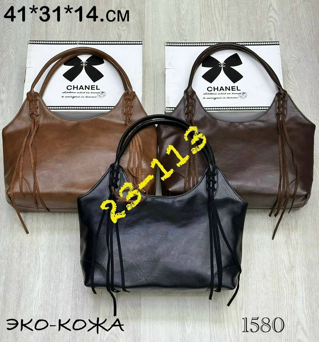 сумка,сумки женская,модная сумка,сумка эко кожа,сумка эко