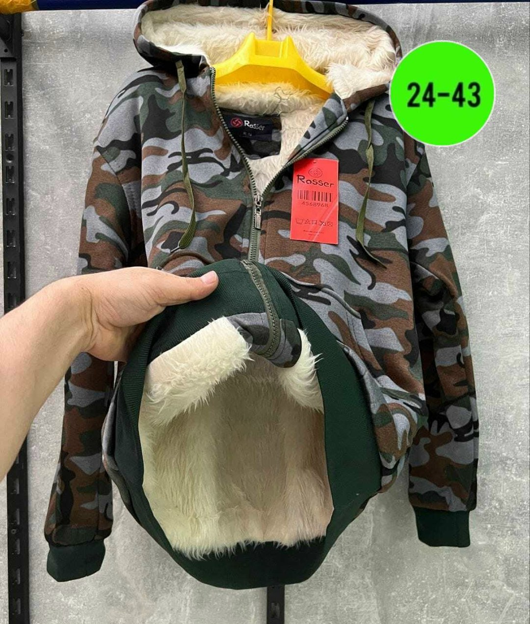 демисезонная куртка,толстовки на меху,куртка на флисе,толстовки для мужчин,толстовки мужские