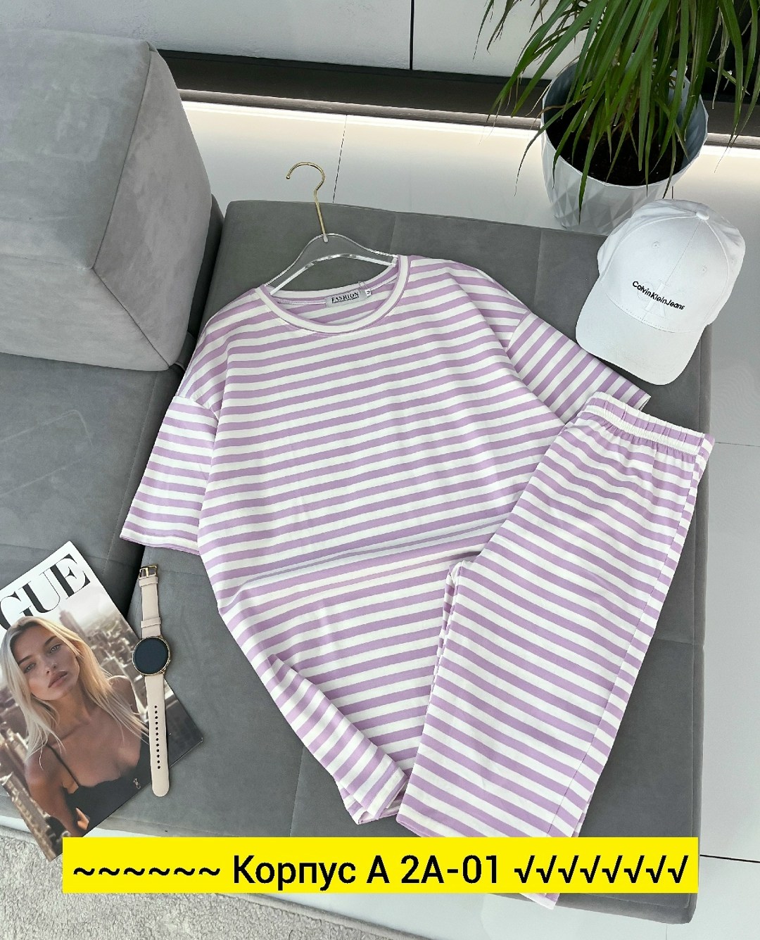 женская кофта,,кофта в полоску,полосатая футболка женская,одежд