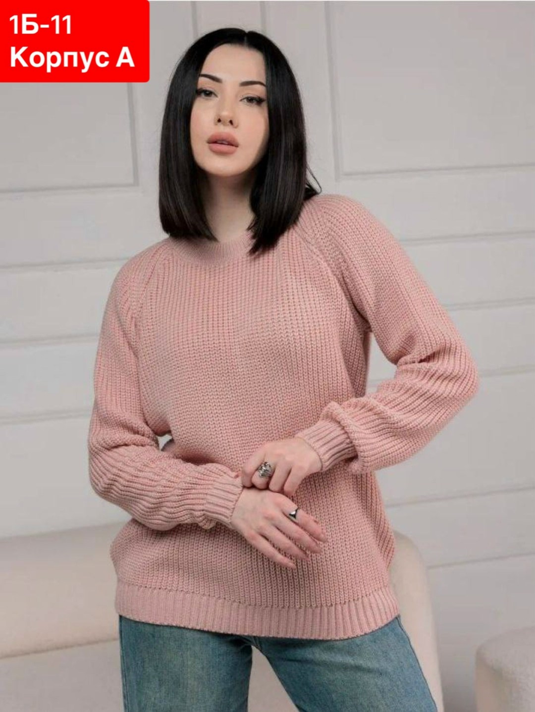 модные свитера,вязаные свитера,вязаная кофта,свитер женский вязаный,вязаные джемпера