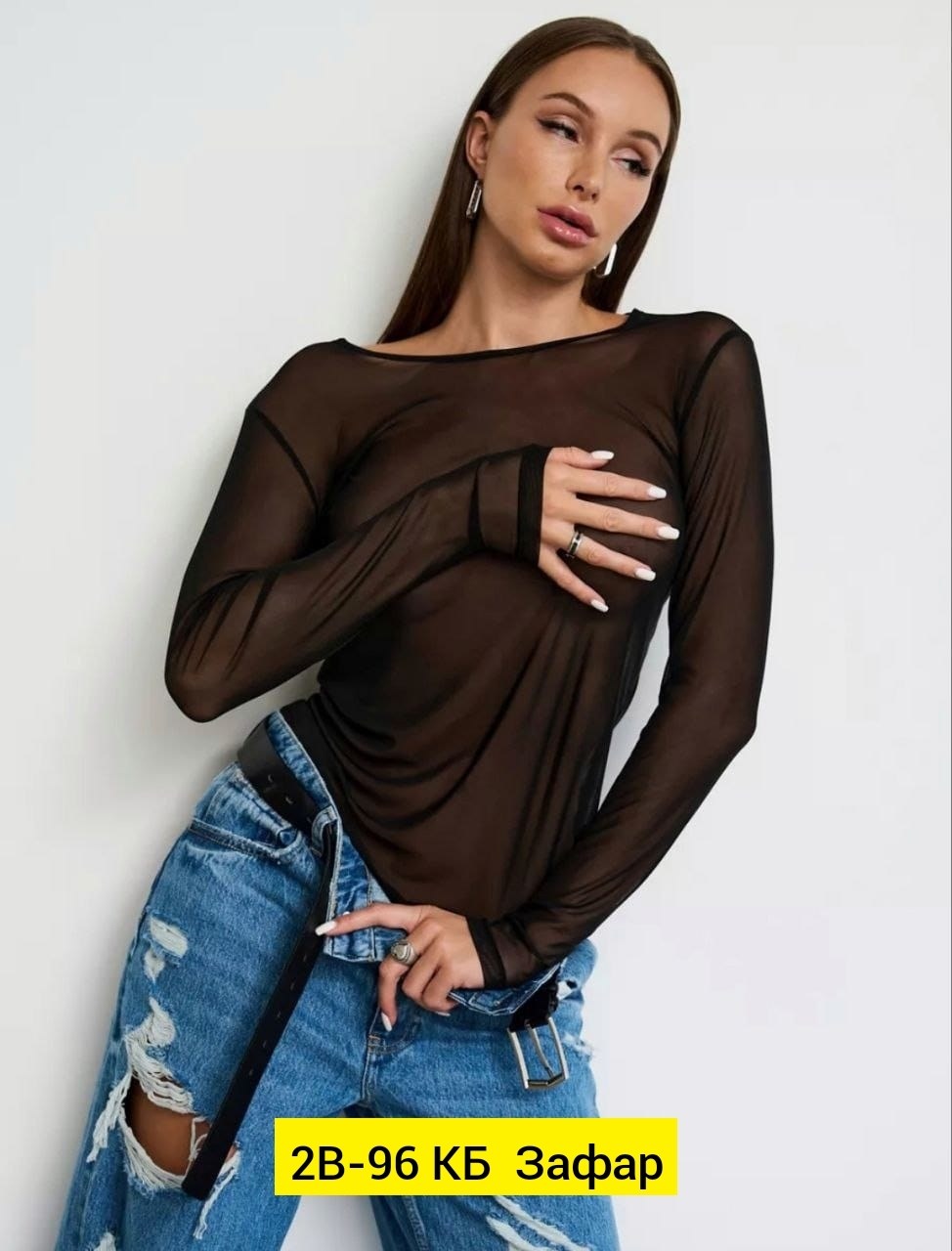 брюки из экокожи женские,кофта женская,брюки женские,кофточка,брюки кожаные женские