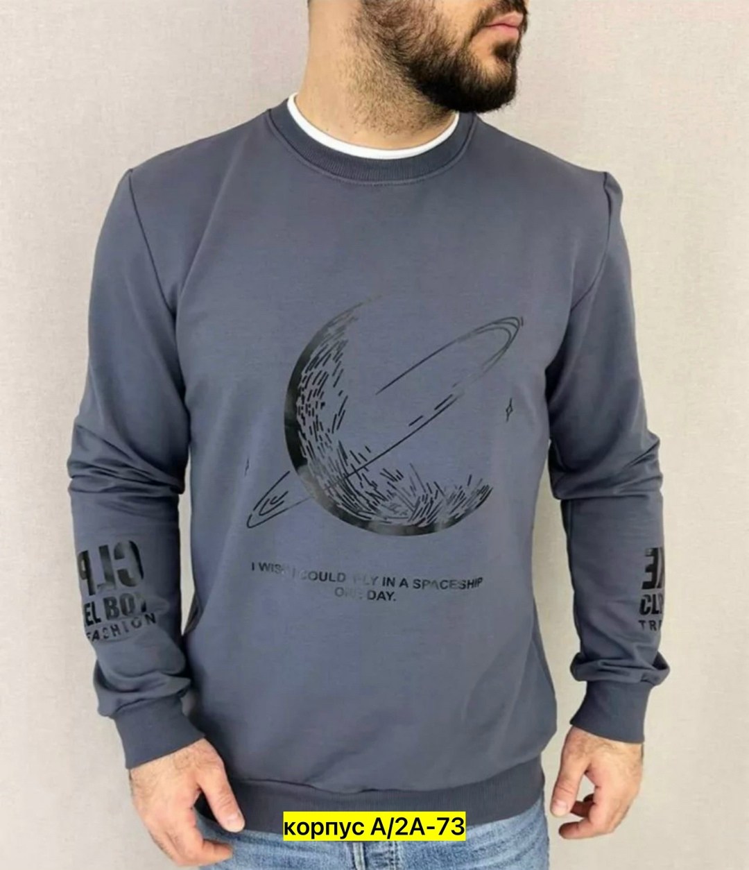 свитшот мужской серый,мужские свитшоты,свитшот повседневный,свитшот мужская,мужской свитшот с принтом