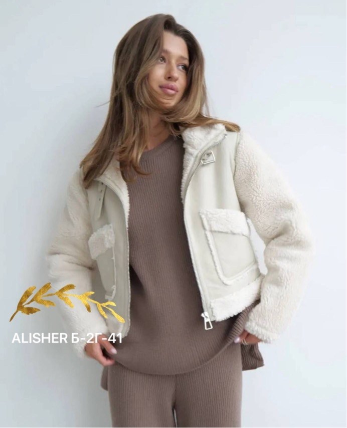 дубленка женская,дубленка авиатор женская зима,дубленка авиатор женская,стильная дубленка,куртка дубленка