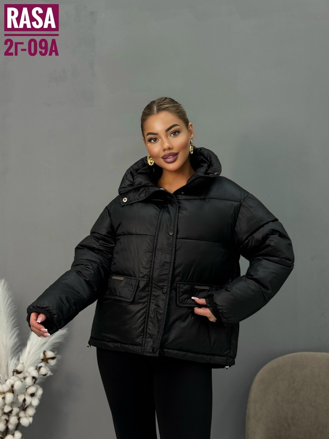 куртка женская,куртка демисезонная,куртка,демисезонная куртка женская,зимние куртки