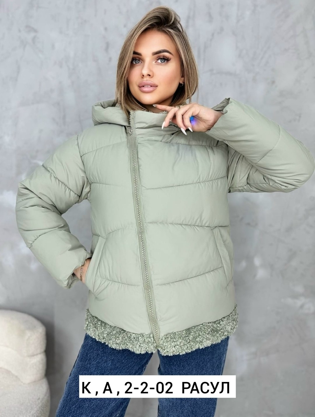 куртка женская,куртка женская демисезонная,куртка демисезонная,куртка,куртка женская бежевая
