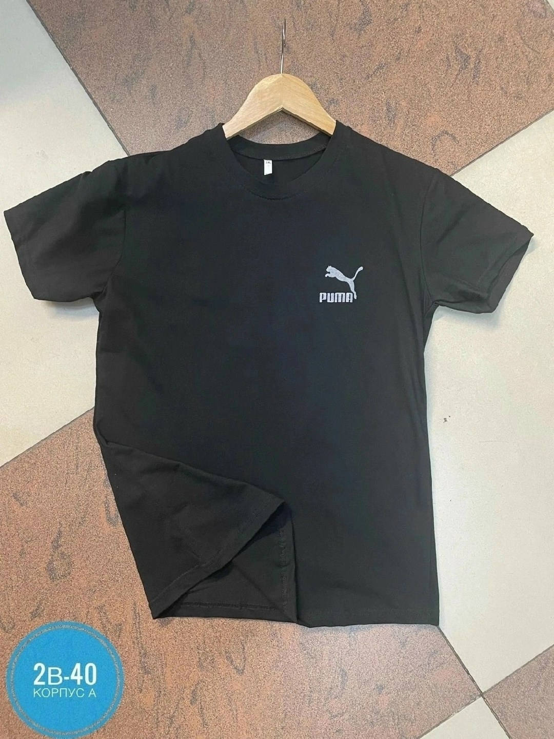 футболка мужская белая,мужская футболка puma,футболка мужская,футболка пума белая мужская,футболки для мужчин