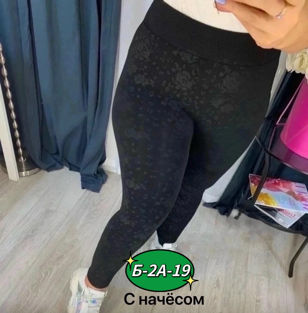 леггинсы женские утепленные,леггинсы лосины женские,легинсы женские утепленные,легинсы и лосины,леггинсы лосины