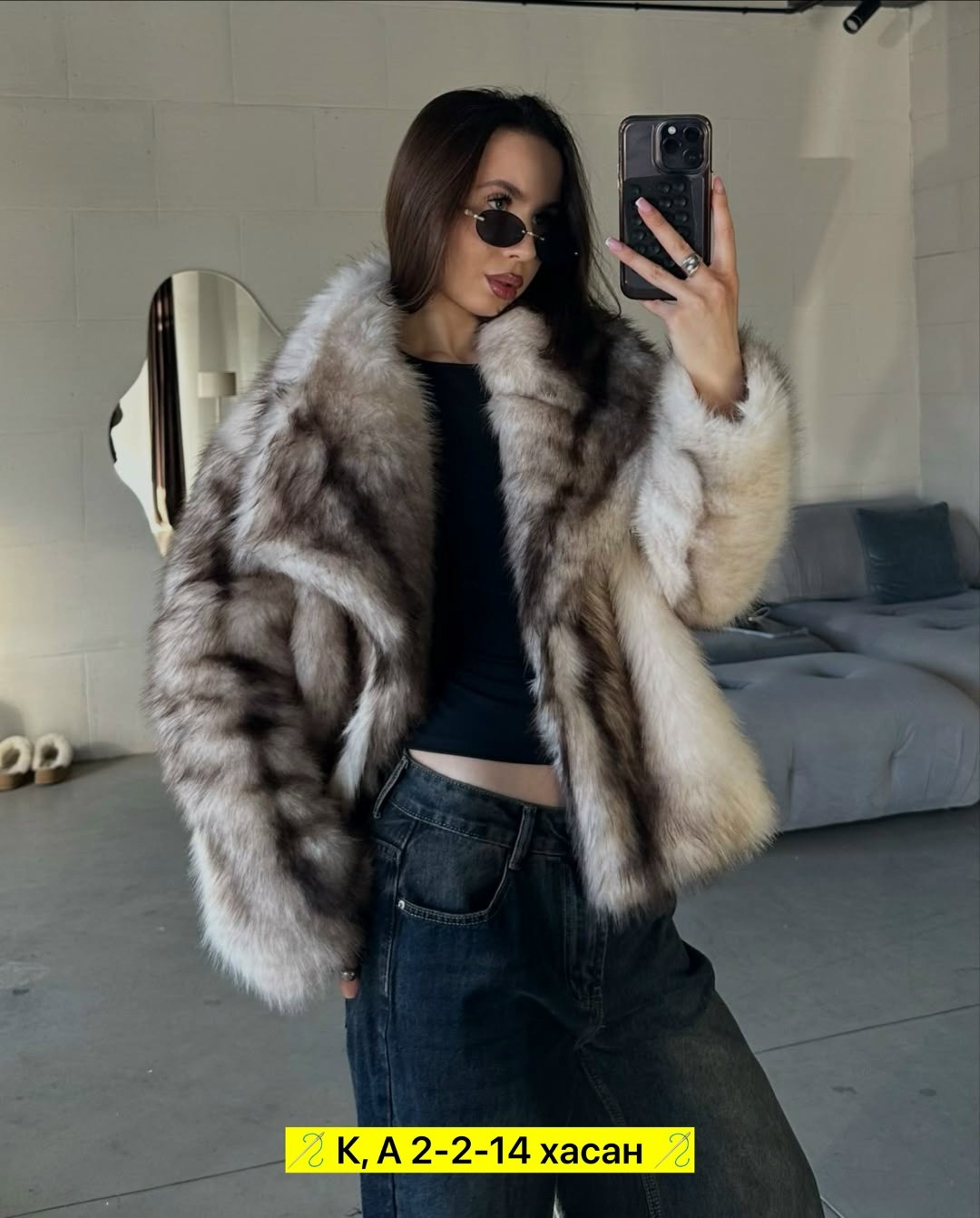 женская шуба,шуба стиль,шуба модная,шуба искусственная,шуба короткая