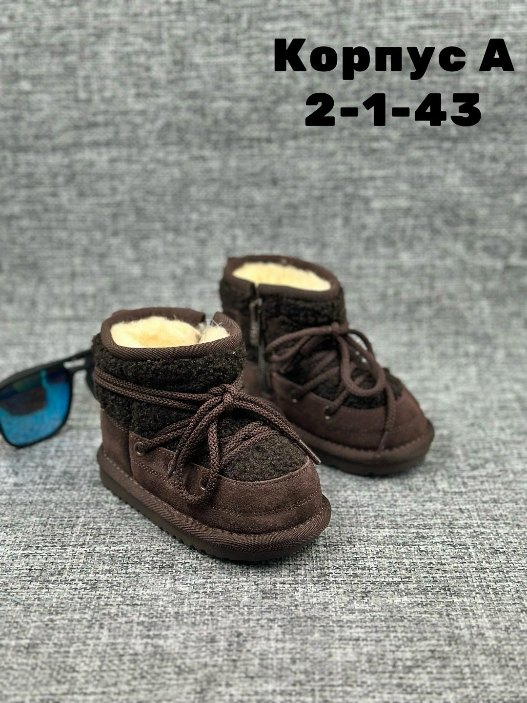 ,ботинки детские зимний,зимние ботинки для детей,зимняя ,обуви