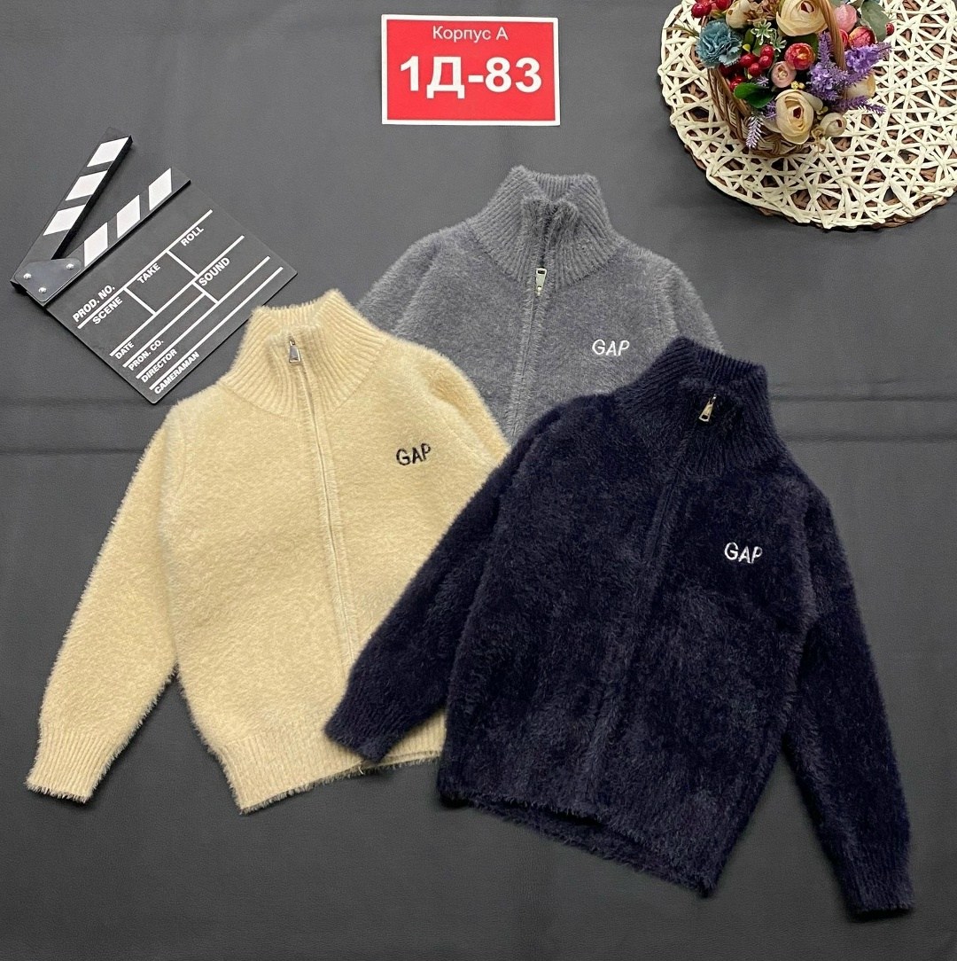 свитер для девочек,кофта для девочек,детская кофта,кофта свитер,кофта модная