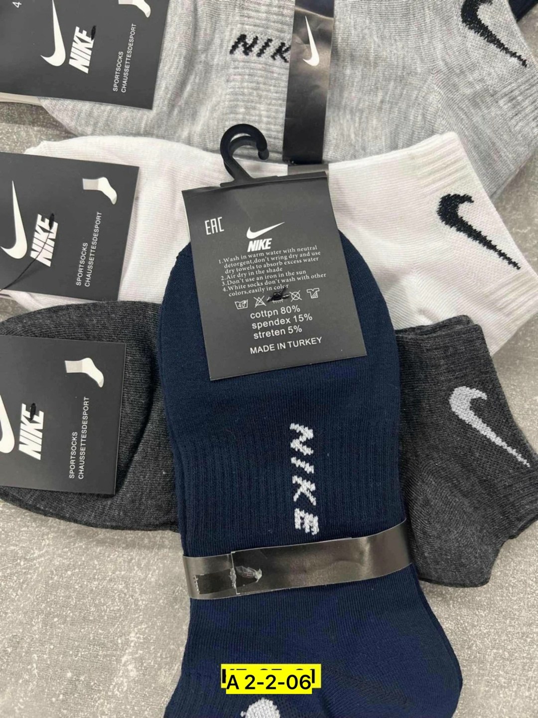 носки мужские 10 пар nike,мужские носки nike,носки nike набор,мужские носки,носки мужские короткие набор