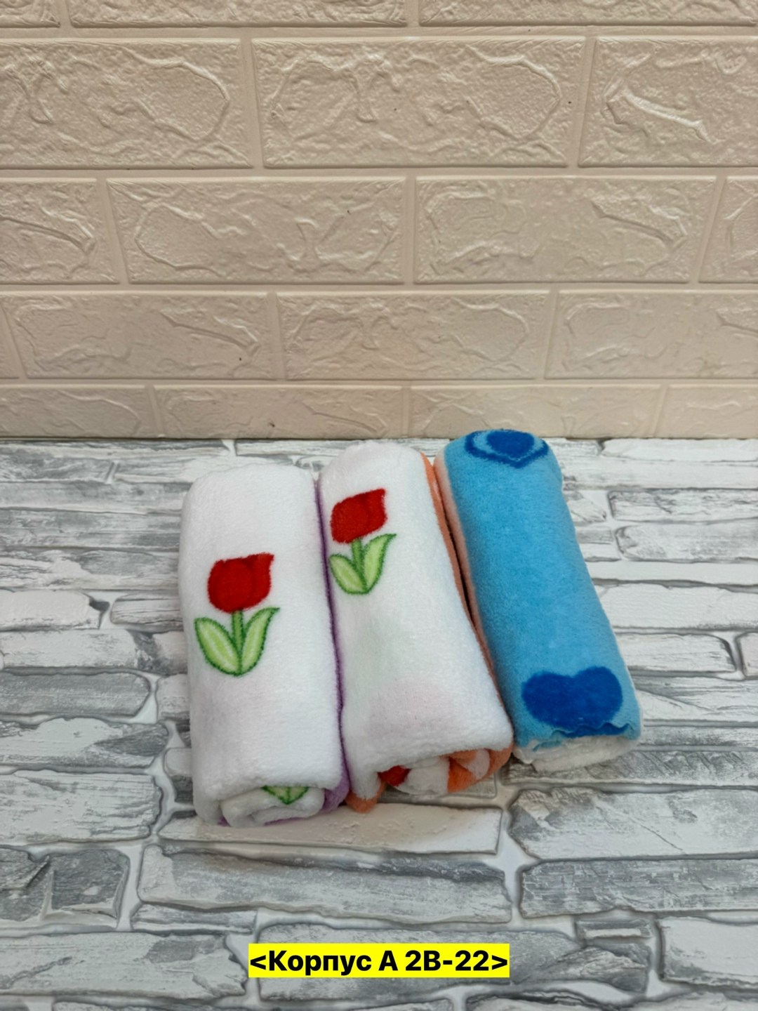 полотенца микрофибра,плед детский, для дома,детский одеяло,набор полотенец