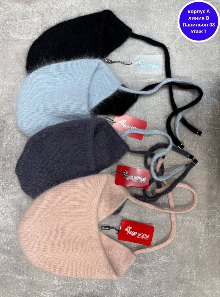 шапка для женщин,шапка женская,шапка зимняя модная,женская шапка из ангоры,шапка ангора